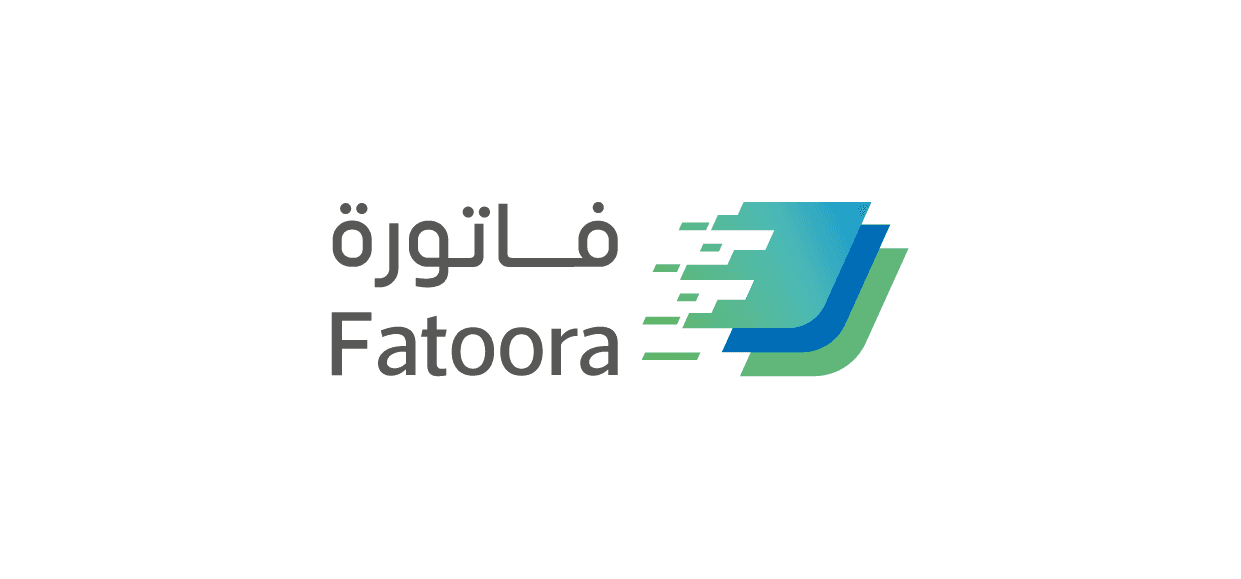 منصة فاتورة للفوترة الإلكترونية